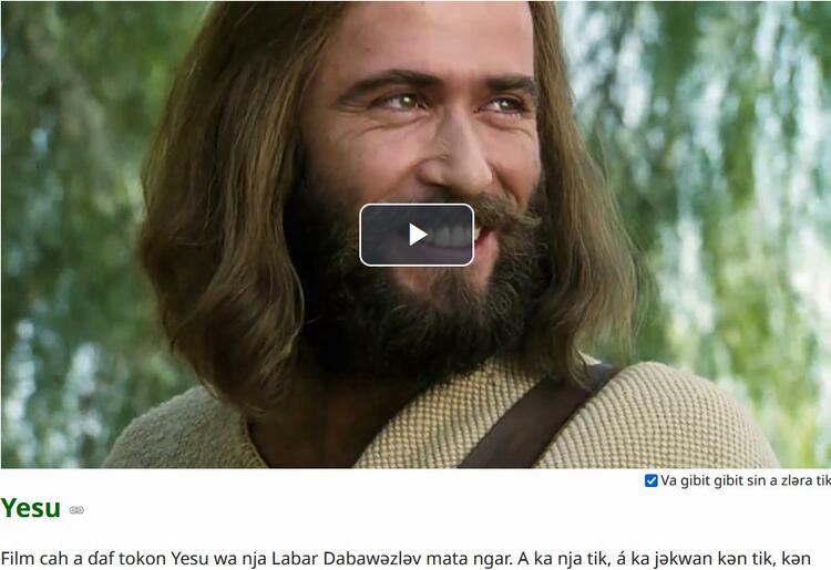 Film Jésus -Daba
